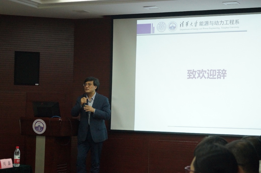 能动系第四期"源梦"系友导师计划暨清华大学社会实践导师团聘请仪式