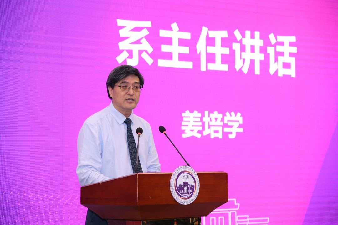 能源与动力工程系2021届学生毕业典礼举行-清华大学