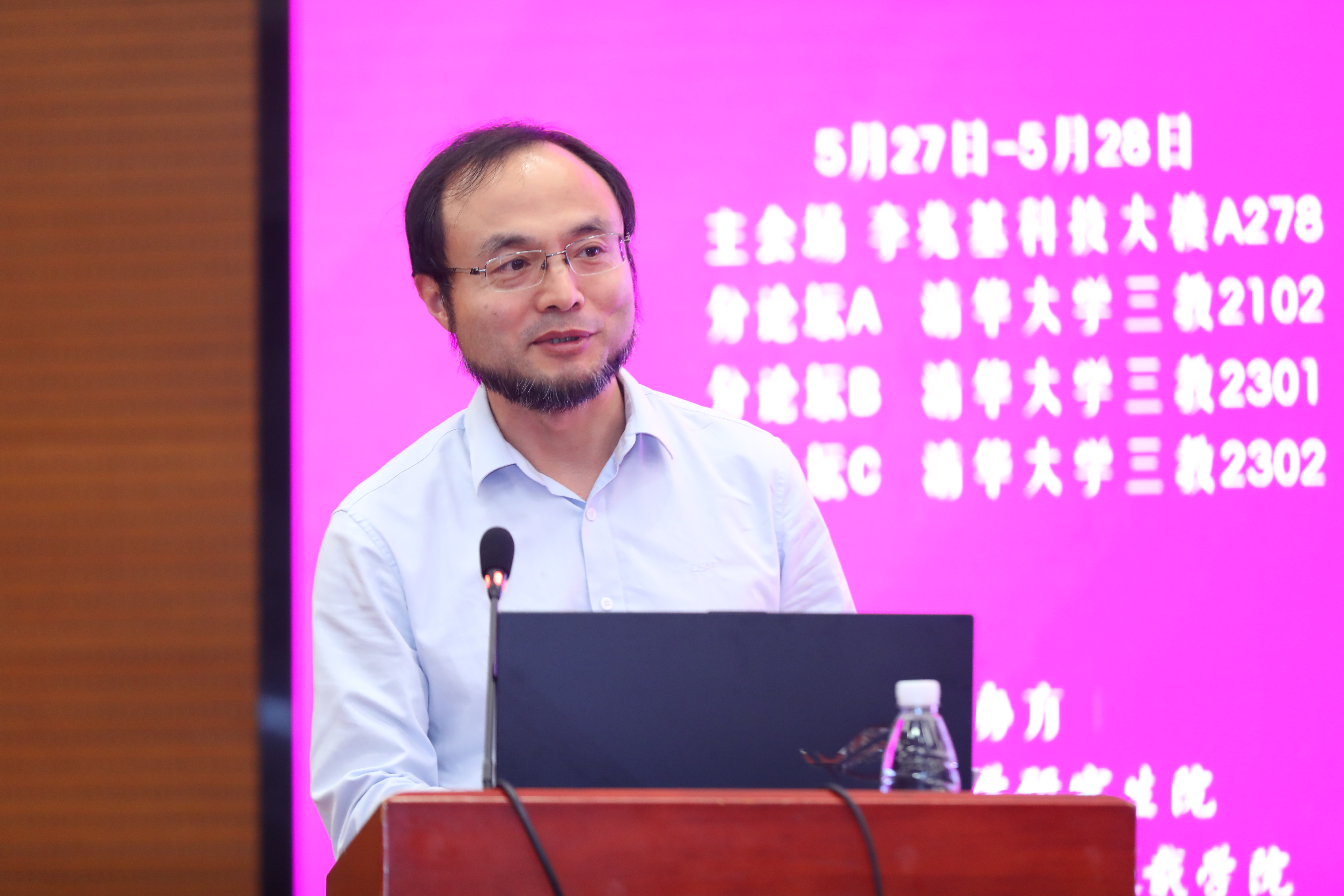 1688092574774096060.jpg 20230527-2023年“智能电动车辆”全国高校研究生学术论坛举行清华大学第710期博士生学术论坛同期举办-清大嘉艺-张旭明发言.jpg